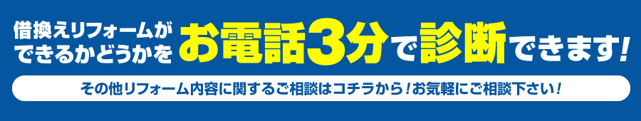 ������3ʬ�ǿ��ǤǤ��ޤ���