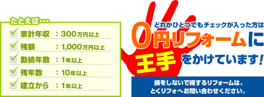 »�򤷤ʤ����������ե�����ϡ��Ȥ���ե��ؤ��䤤��碌����������