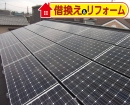 �衹�Τ��Ȥ�ͤ��ơ�����38,946�︺��